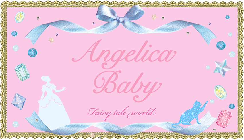 アンジェリカベビー