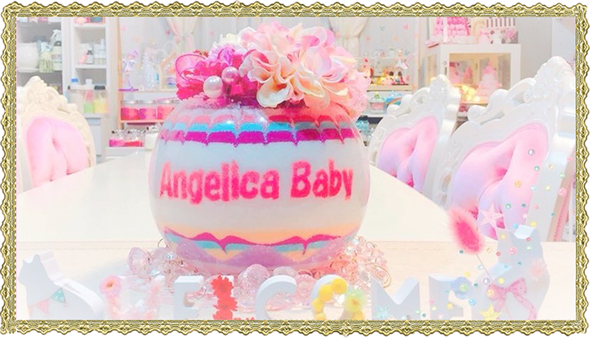 アンジェリカベビー